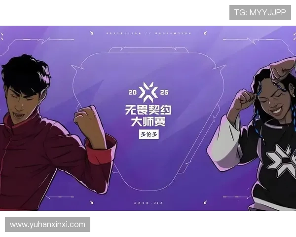 BLG在大师赛中的团队协作表现分析与战术解读 BLG在大师赛中的团队协作表现分析与战术解读
