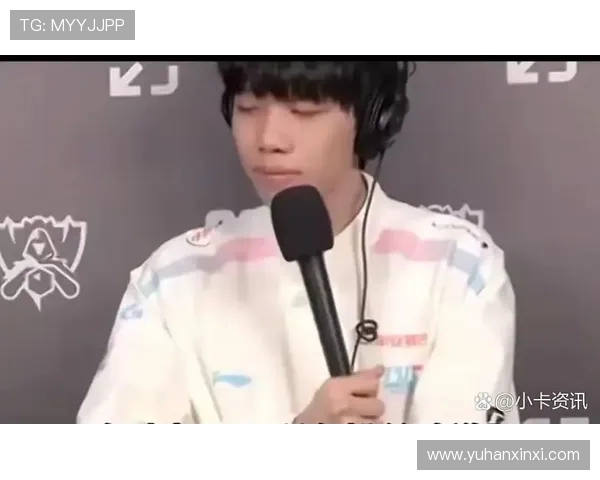 BLG战队在英雄联盟赛季中的表现变化与得失分析 BLG战队在英雄联盟赛季中的表现变化与得失分析