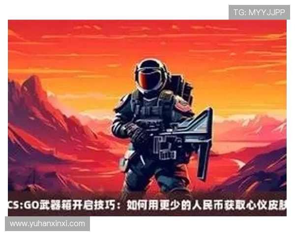 从零开始掌握CSGO技巧与策略全解析助你成为游戏高手 从零开始掌握CSGO技巧与策略全解析助你成为游戏高手