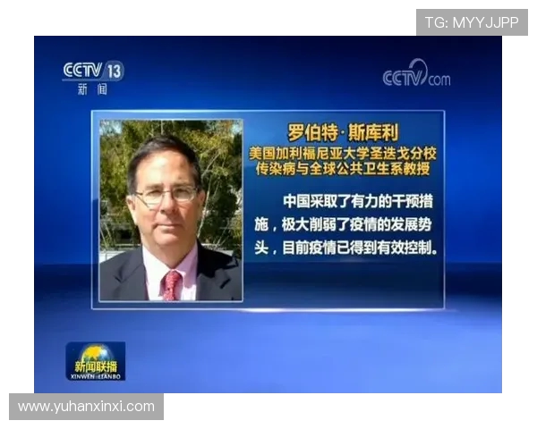 刘军独家分享CSGO游戏技巧与心得体会助你提升竞技水平 刘军独家分享CSGO游戏技巧与心得体会助你提升竞技水平