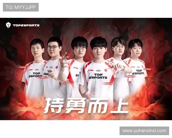 TES战队以95分稳居Major赛积分榜首位,争夺冠军之路愈发明朗 TES战队以95分稳居Major赛积分榜首位,争夺冠军之路愈发明朗