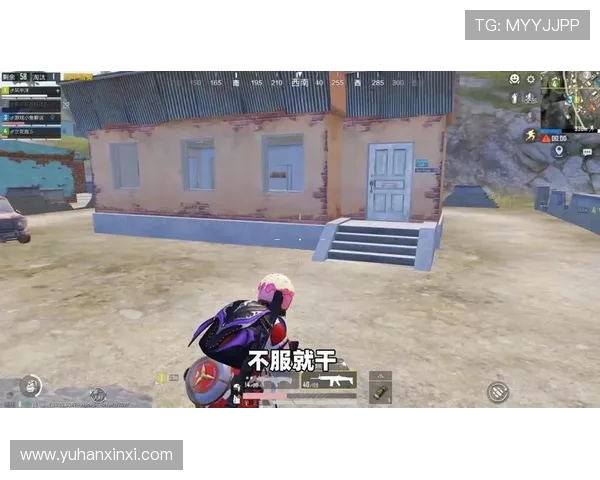 专访和平精英制作人陈磊揭秘游戏成功背后的秘密与策略 专访和平精英制作人陈磊揭秘游戏成功背后的秘密与策略