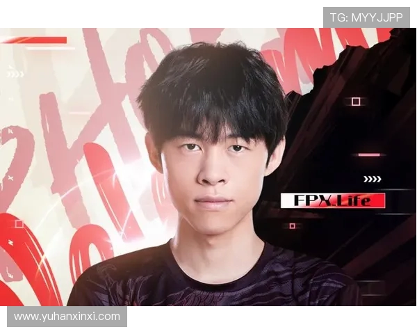 世界大师赛分析:FPX在比赛中的快速反应与表现亮点 世界大师赛分析:FPX在比赛中的快速反应与表现亮点