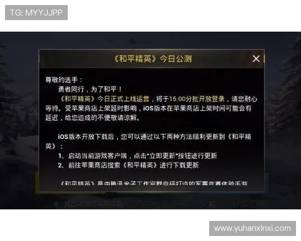 从零起步:全面解析和平精英灵活应对策略与技巧 从零起步:全面解析和平精英灵活应对策略与技巧