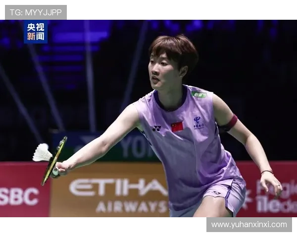 北京羽毛球队在世界杯背景下的转型与发展之路探索 北京羽毛球队在世界杯背景下的转型与发展之路探索