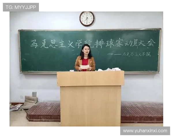 广州排球队心理素质分析与提升策略探讨