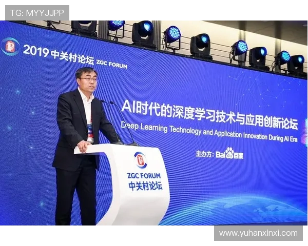 成都极限运动队成员个人能力深度对比与分析探讨