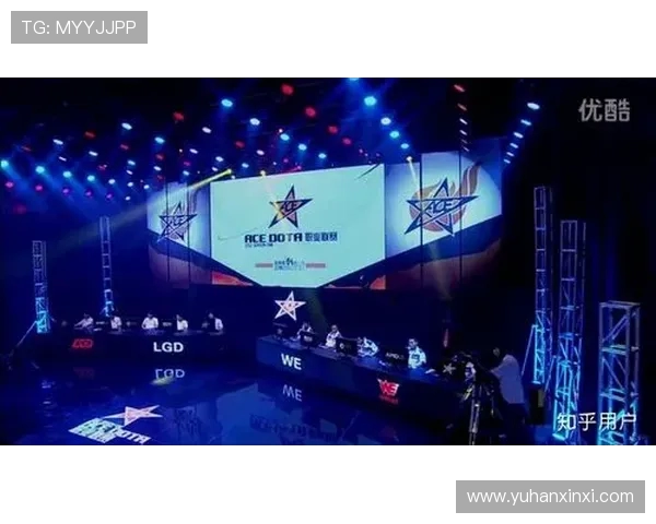 深入分析WE战队在DOTA2赛场上的表现与实力提升之路