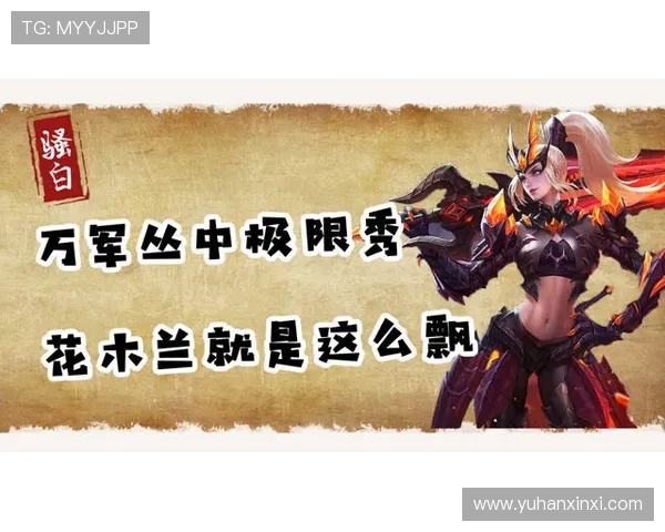 北爱与斯洛伐的激战解析:谁能在这场较量中脱颖而出 北爱与斯洛伐的激战解析:谁能在这场较量中脱颖而出