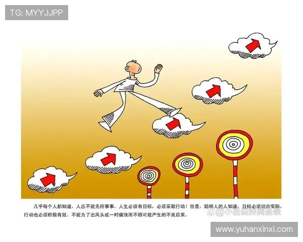 朱荣振的奋斗历程与人生哲学：从平凡到卓越的启示与思考