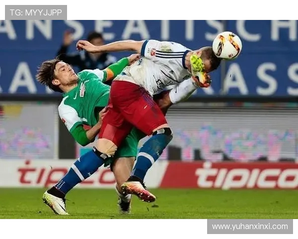 汉堡与不莱梅对决分析:战术布局与球员表现的全面解读