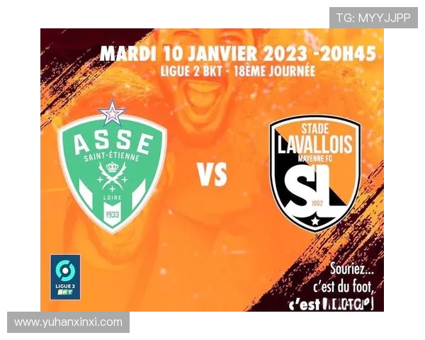 法乙精彩对决朗斯迎战索肖争夺三分荣耀之战