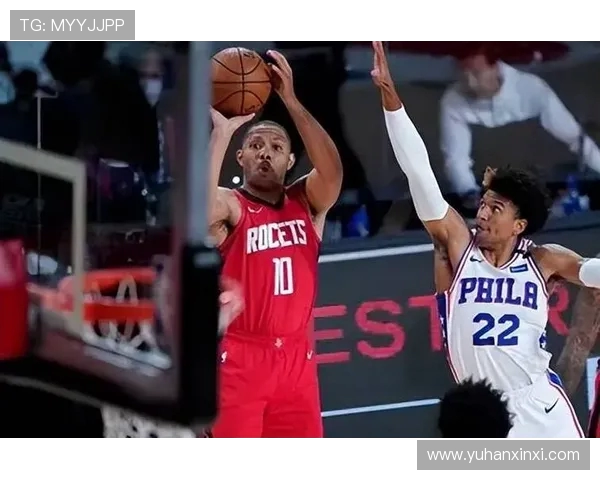 火箭队与步行者队比赛分析及战术对比探讨