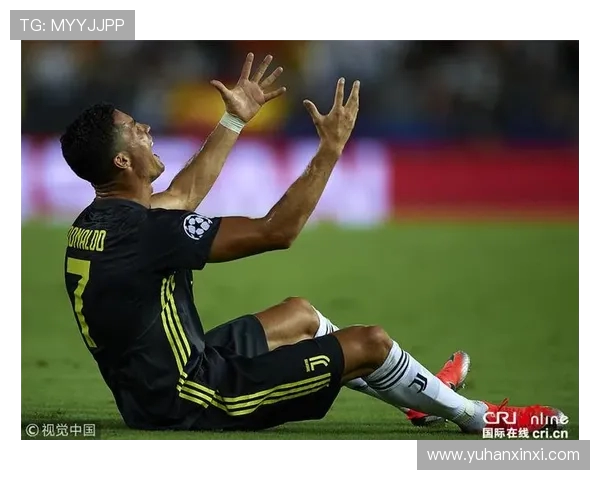 瓦伦西亚与尤文图斯精彩对决视频直播全程回顾与分析