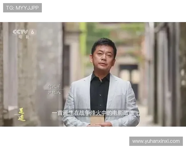 琼斯的传奇人生与不为人知的故事揭示了成功背后的艰辛与坚持