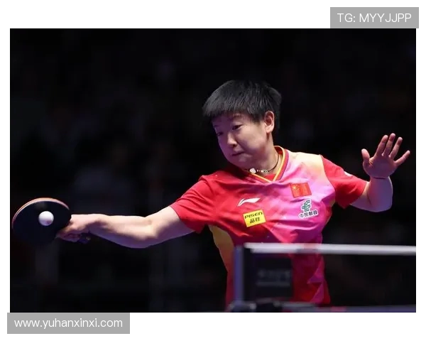 陈梦与孙颖莎巅峰对决乒乓球赛场谁将笑到最后引发热议