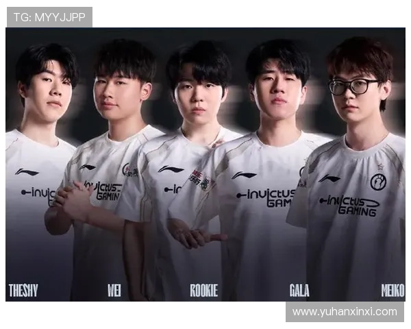 青年赛分析:IG战队个人能力的全面表现与未来潜力探讨