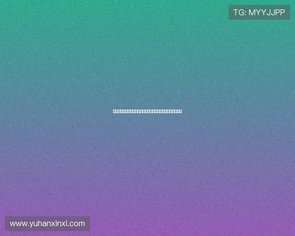 南京滑板队荣登滑板意识排行榜第五名展现城市活力与青春风采