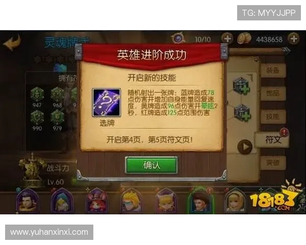 周静独家分享英雄联盟游戏心得与技巧助你提升实力与战斗策略