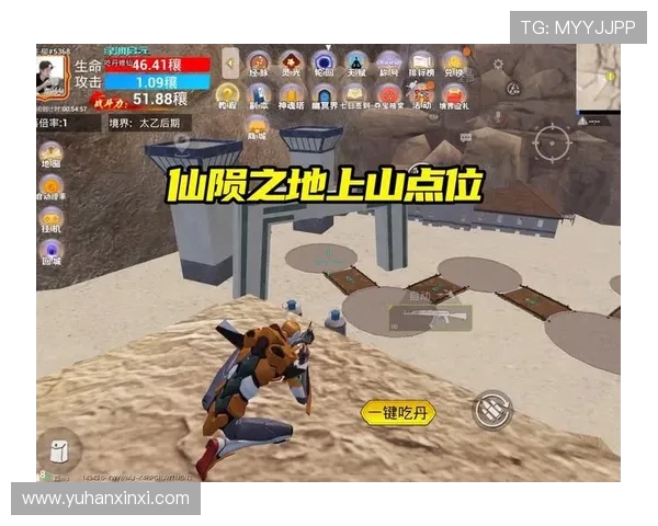 和平精英战术深度解析:BLG团队协作与策略创新的成功之道