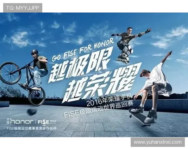 杭州极限运动队状态分析与表现评估的深度研究与探讨