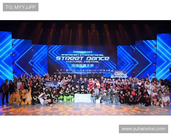 深圳街舞队的进攻策略分析与失误反思探讨