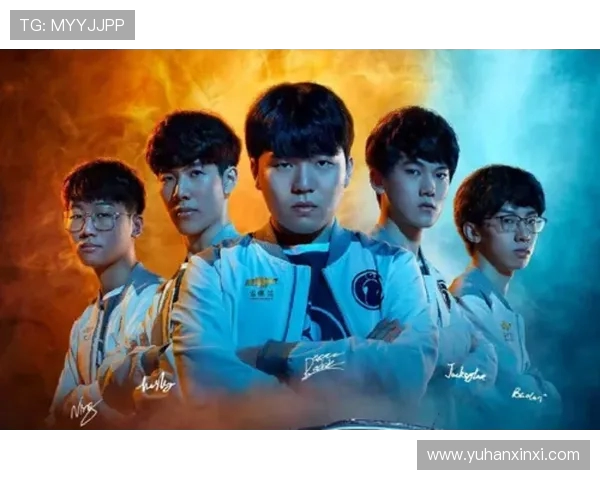 英雄联盟专题：深入解析V5战队的快速崛起与战术创新