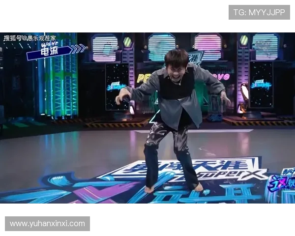 西安街舞队逆风翻盘的背后故事与热潮解析