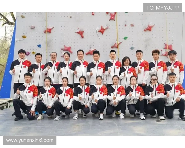 杭州攀岩队比赛经验引发热议选手表现与教练策略成焦点讨论