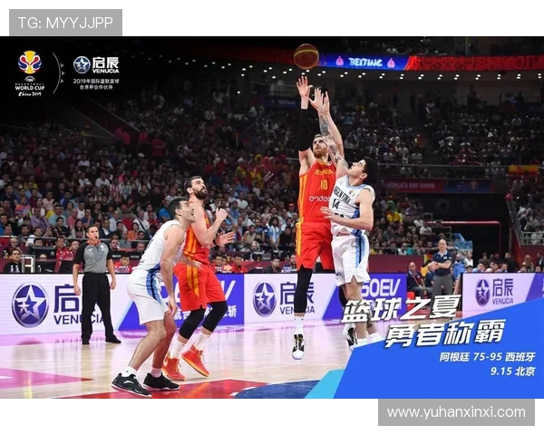 杭州乒乓球队在世界杯赛场上的拼搏历程与荣耀时刻回顾